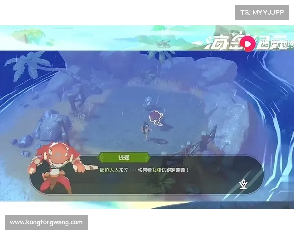 海岛纪元:武器闪耀之谜 海岛纪元:武器闪耀之谜