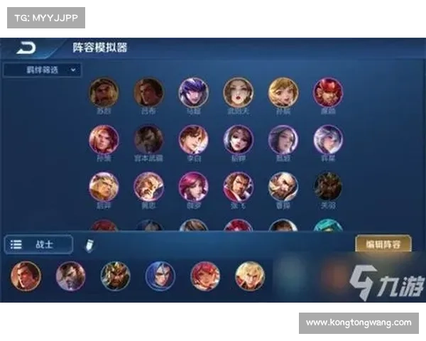 王者荣耀新玩法:单机游戏大揭秘 王者荣耀新玩法:单机游戏大揭秘