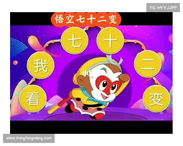 西游梦攻略;魔兽rpg梦西游攻略:西游梦通关捷径:悟空七十二变修仙秘笈 西游梦攻略;魔兽rpg梦西游攻略:西游梦通关捷径:悟空七十二变修仙秘笈