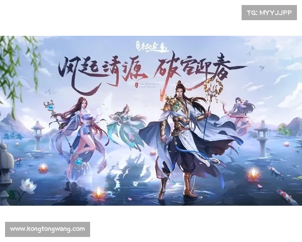 问道江湖,大叔纵横 问道江湖,大叔纵横
