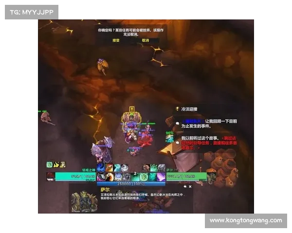 魔兽世界小号升级攻略 魔兽世界小号升级攻略