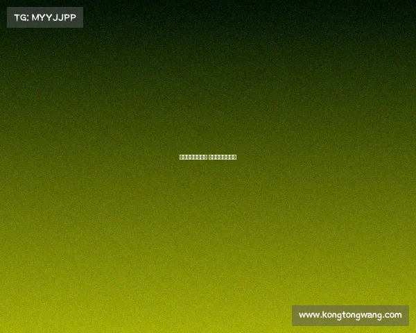 电子竞技业的看法 对电子竞技的认识 电子竞技业的看法 对电子竞技的认识