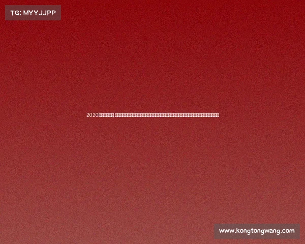 2020电子竞技专业,《高校电竞专业：从虚拟战场到人才孵化器》《数字体育新赛道：高校电竞教育的破圈之路》