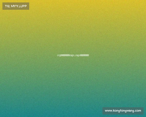 crg电子竞技俱乐部csgo_csgo电竞俱乐部游戏