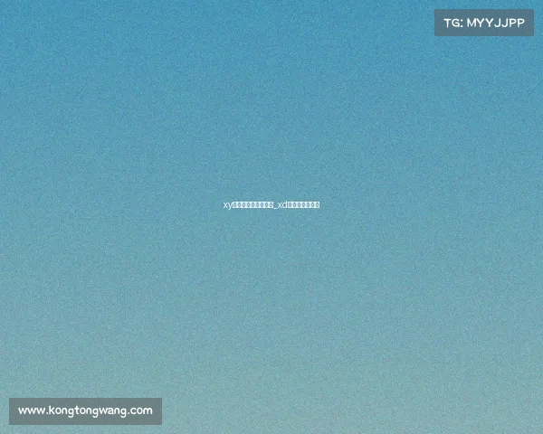 xy电子竞技俱乐部官网_xd电子竞技俱乐部