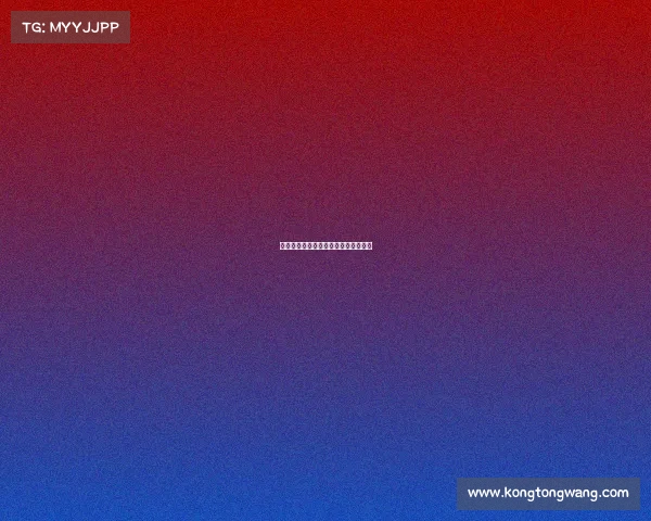 《电竞产业:破局而立,竞放新蓝海》 《电竞产业:破局而立,竞放新蓝海》