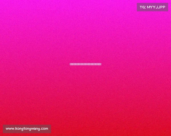 亚运电子竞技小组成员亚运电子竞技小组成员名单