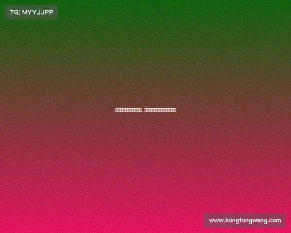 大巴黎电子竞技有限公司_大巴黎电子竞技有限公司招聘