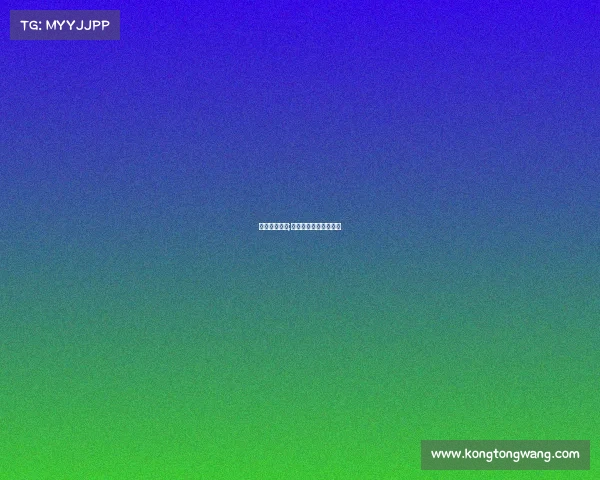 摘抄电子竞技;摘抄电子竞技比赛文章