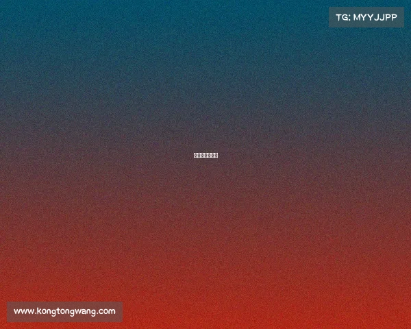 有关电竞的辩题