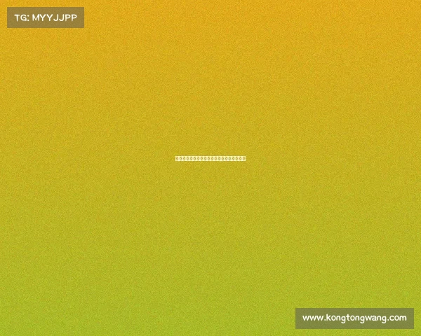 海南电子竞技港、海南电子竞技公司有多少家