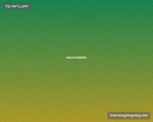 电子竞技 明星(电子竞技明星排名)