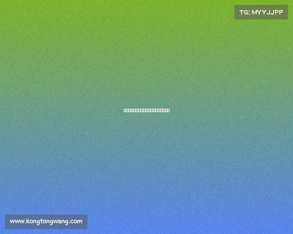 电竞新战略：创新驱动与产业升级路径探索