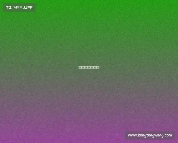 雅加达电子竞技中文解说员是谁