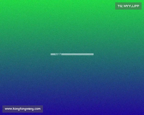 鲁豫有约2017全部视频—《电竞少年的心声：在荣耀与非议间闯荡的青春》